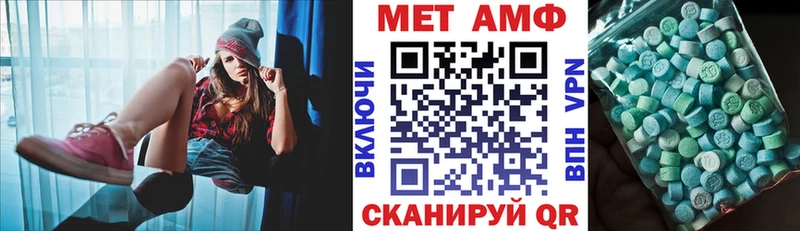 где продают наркотики Высоцк MEGA ссылки АМФЕТАМИН Розовый