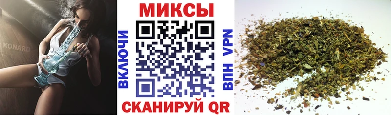 БУТИРАТ 1.4BDO блэк спрут онион Высоцк