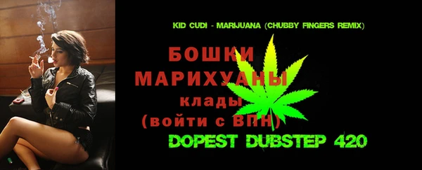 марки lsd Бугульма
