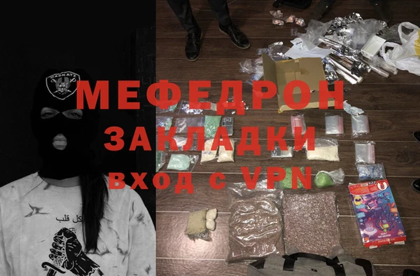 сатива Остров