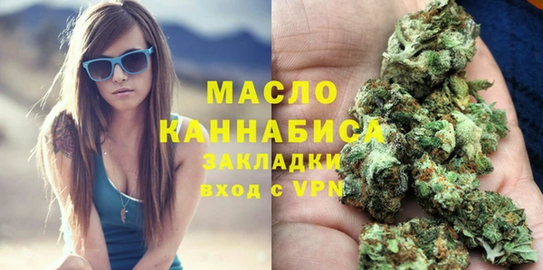 apvp Осташков