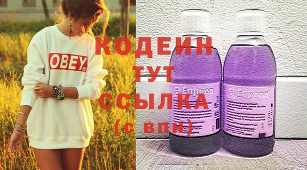 сатива Остров