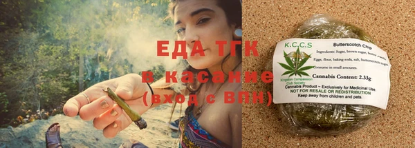 марки lsd Бугульма
