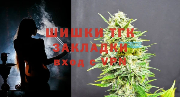 марки lsd Бугульма