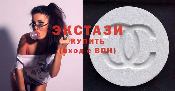 apvp Осташков