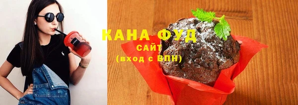 марки lsd Бугульма