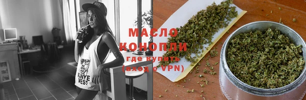 сатива Остров