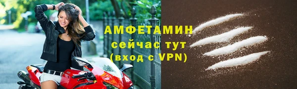 марки lsd Бугульма