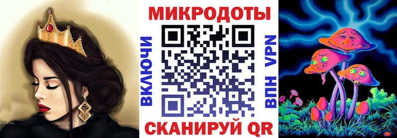 блэк спрут ССЫЛКА  Высоцк  Галлюциногенные грибы прущие грибы 
