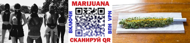 Канабис Amnesia  hydra как зайти  Высоцк 